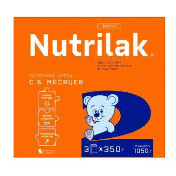 Смесь Nutrilak +2 молочная сухая 1050 гр