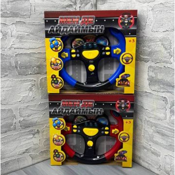 Музыкальная игрушка руль на казахском языке Play Smart