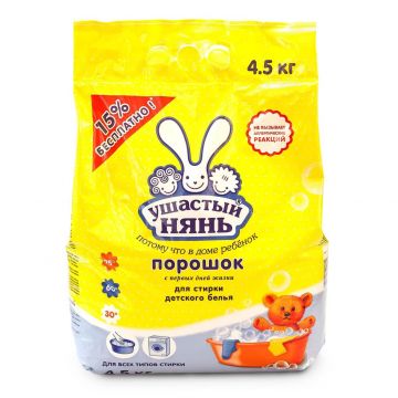 Порошок Ушастый нянь 4.5кг