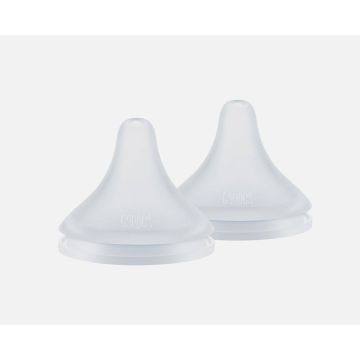 Соска Nuk Perfect Match силикон отверстие S 2шт 0+