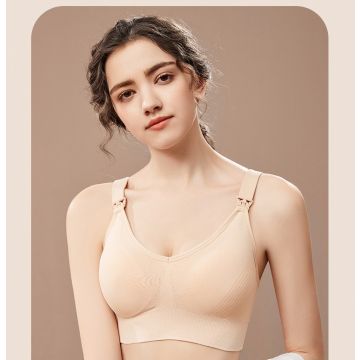 Бюстгальтер для кормящих   D003