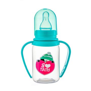 Бутылочка «Я люблю папу» с ручками (бирюзовый) 125 мл 3+ Baby Planet