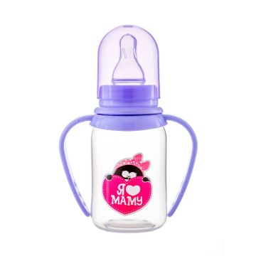 Бутылочка «Я люблю маму» с ручками (фиолетовый) 125 мл 3+ Baby Planet