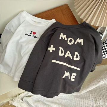 Лонгслив детский MOM&DAD       L863