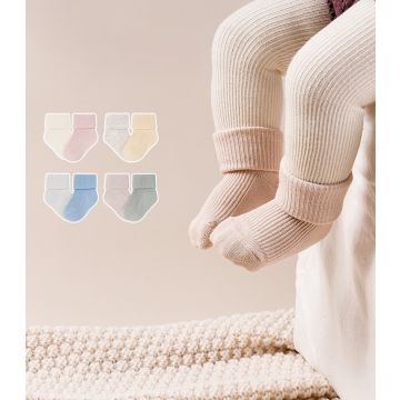 Носки для детей 2в1  Трикотаж 5708