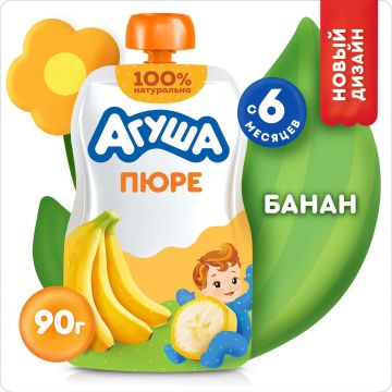 Пюре Агуша Дой-пак банан 90г с 6 месяцев